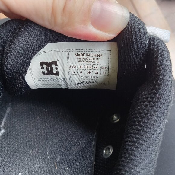 DC Sneakers - Picture 4 of 4
